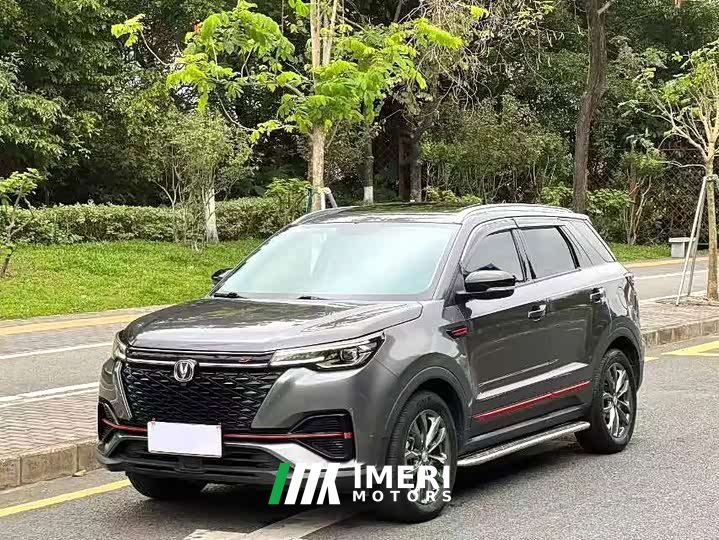 Changan CS55PLUS Edition 1.5T DCTLuxury Version