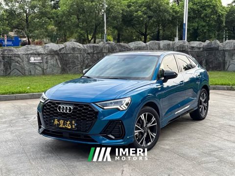 2023 Audi Q3 Sportback 40 TFSI Fashion Version - car from China