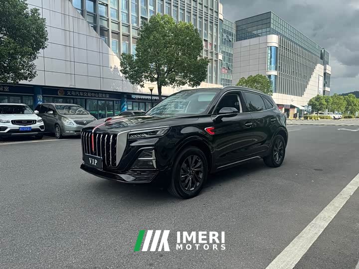 Hongqi HS5 2.0T Pro Edition