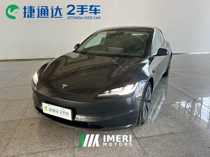 Tesla Model 3 Edition