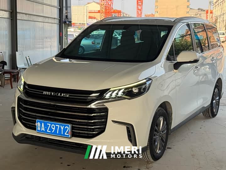 Maxus G50 PLUS 1.5T automatic cruise version
