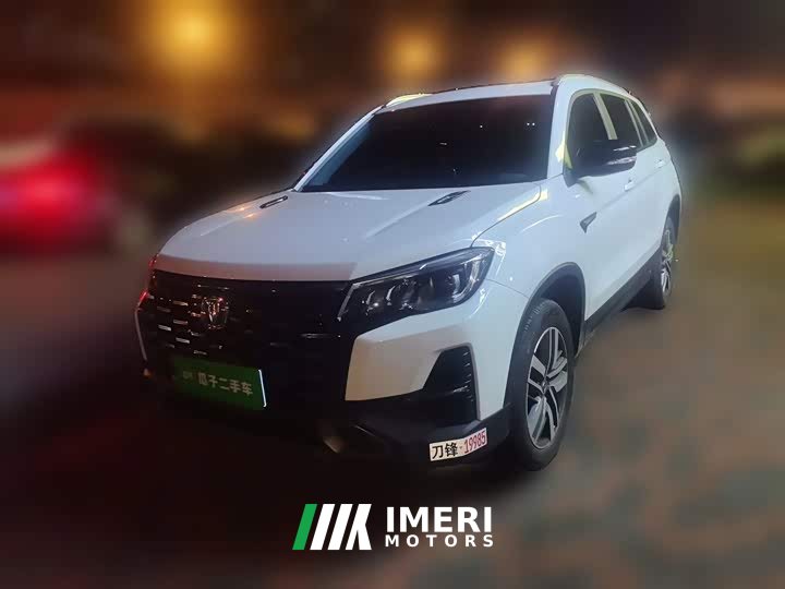 Changan CS75 Edition 1.5T DCTLuxury Version