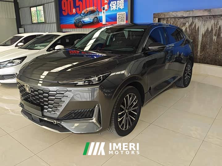 Changan UNI-K 2.0T 2WD Version
