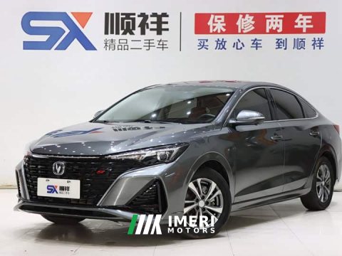 2025 Changan Eado 2024 PLUS Blue Whale NE 1.4T GDI DCT High Performance Edition - ავტომობილი ჩინეთიდან