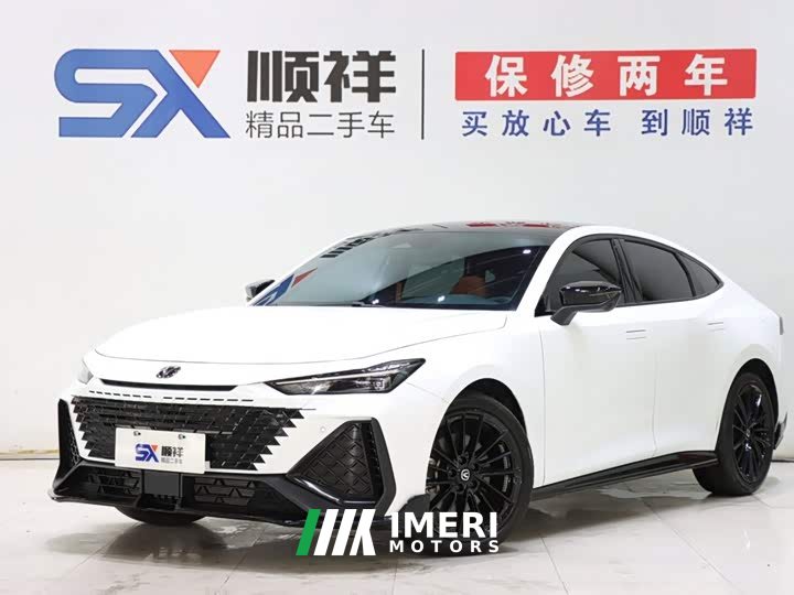Changan UNI-V 2.0T Edition