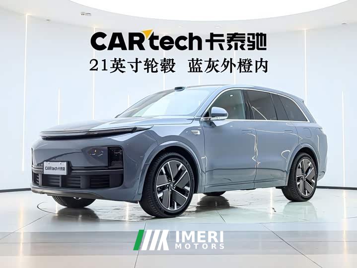 Li Auto L8 Max Edition