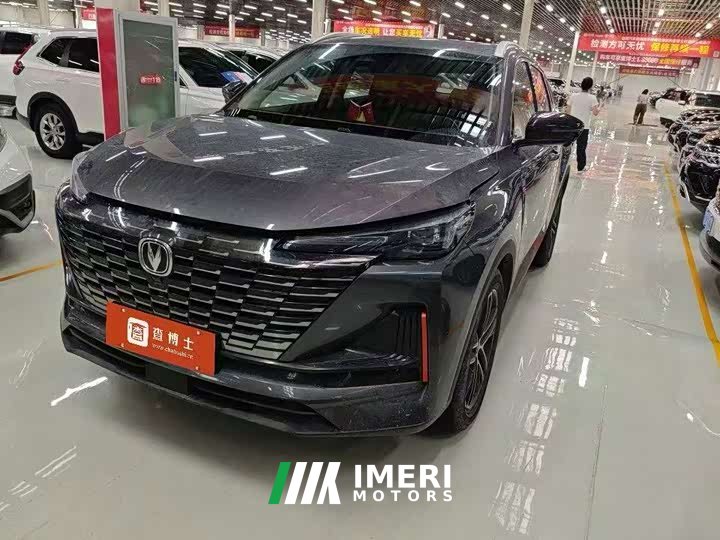Changan CS55PLUS 1.5T DCT Version