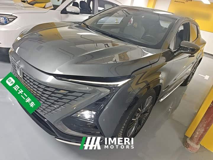 Changan UNI-T 1.5T Premium Version
