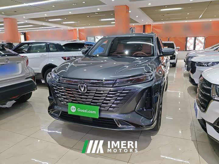 Changan CS75PLUS 1.5T Premium Version