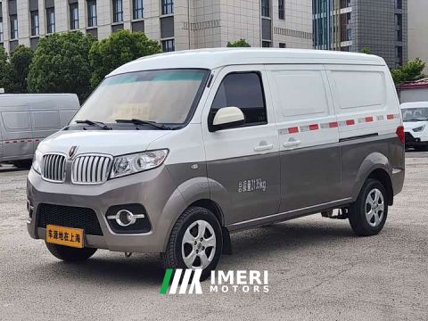 2024 Toyota Shineray X30 1.5L Fortune Box Truck 2/5 seats Front A/C - car from China