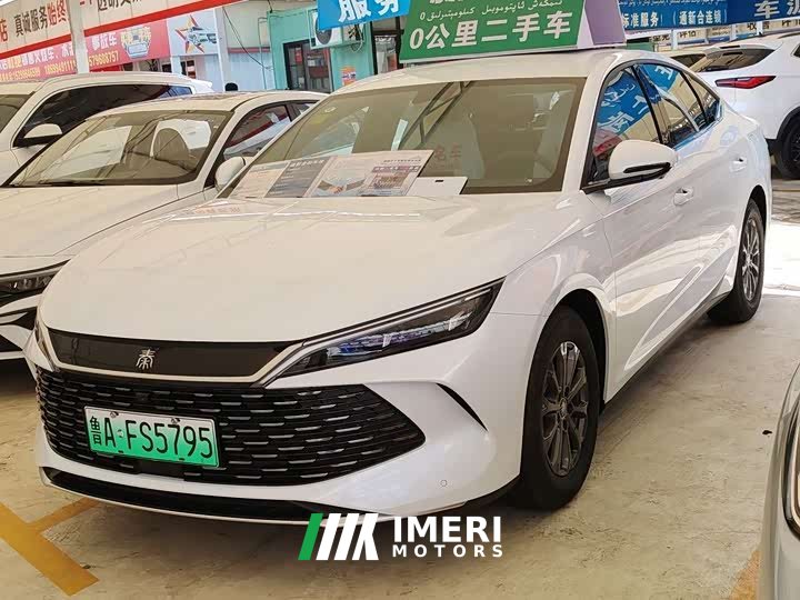 BYD Qin L DM-i 128KM Entry-Level