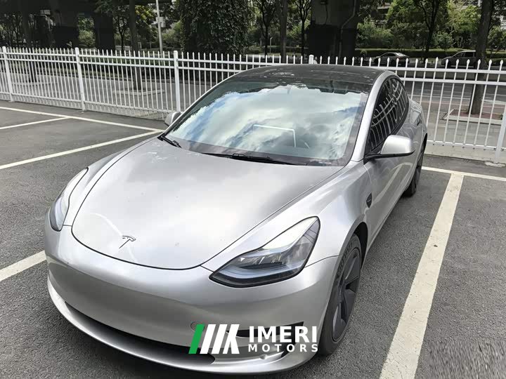Tesla Model 3 Edition