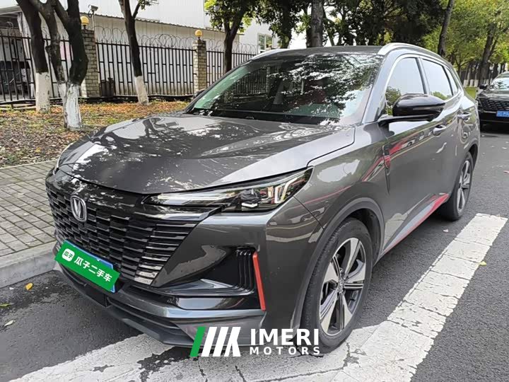 Changan CS55PLUS 1.5T DCTPremium Version