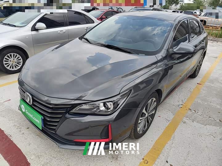 Changan CC Edition 1.5T DCTLuxury Version