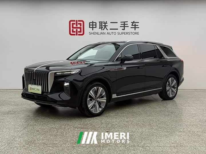 FAW E-HS9 460km Edition