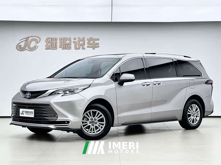 Toyota Sienna 2.5L Hybrid Luxury