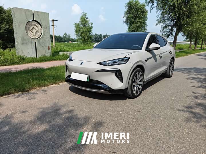 Denza N7 630 AWDSmart DriveUltra Edition