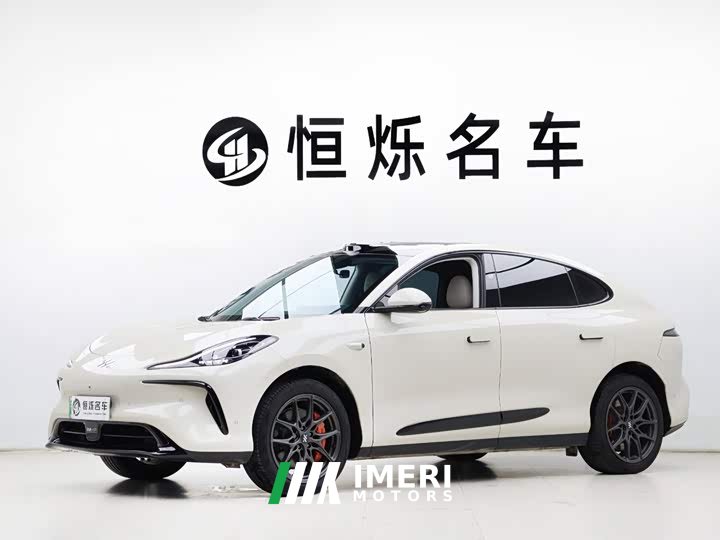 LS6 Max Long Range Edition