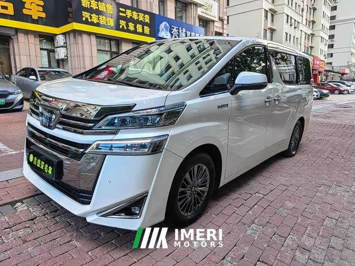 Toyota 2.5L HVPremium Edition