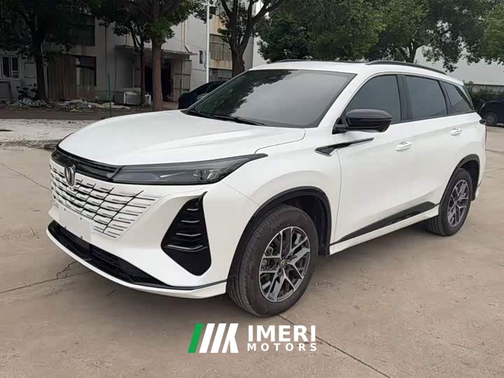 Changan CS75PLUS 1.5T Premium Version