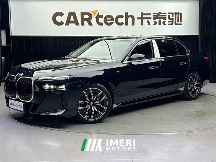 BMW 7 Series 2023 735Li M Sports Package