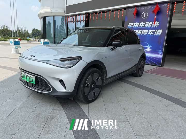 smart#1 Premium Edition