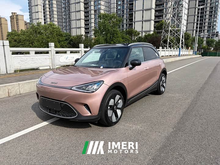 smart#1 Edition