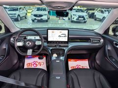 smart #1 Pro - ფოტო 18