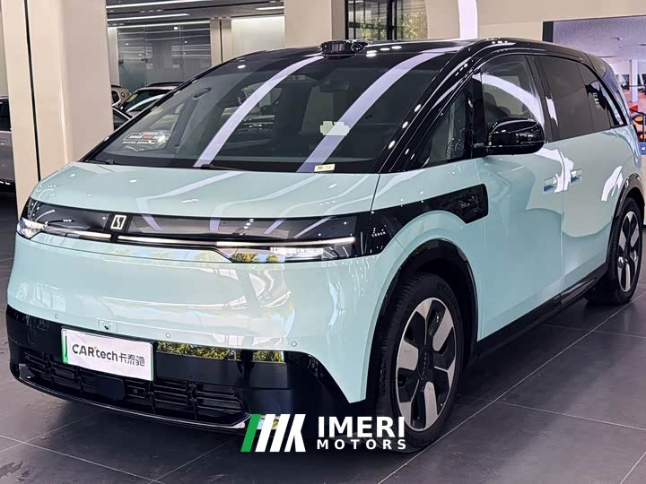 Zeekr MIX Smart Drive Edition