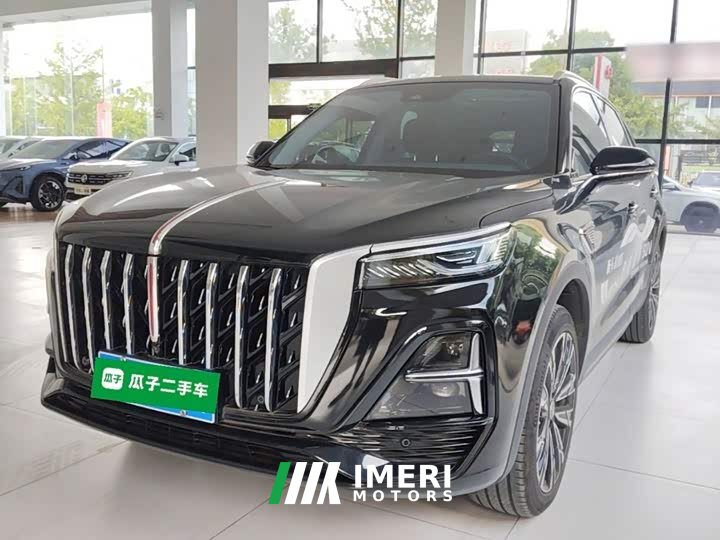 FAW Red Flag HS5 2.0T AWD Flagship Pro Edition