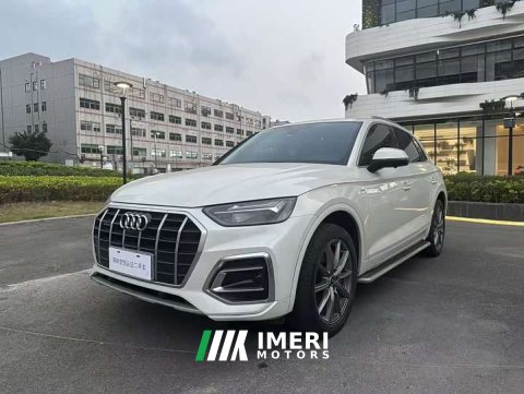 2023 Audi Q5L 40T Luxury Elegant Edition - ავტომობილი ჩინეთიდან