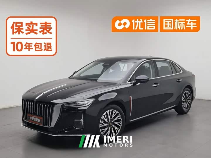 Hongqi H5 2.0T Edition