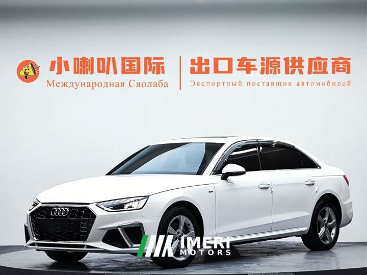 Audi A4L 35 TFSI Fashion Dynamic