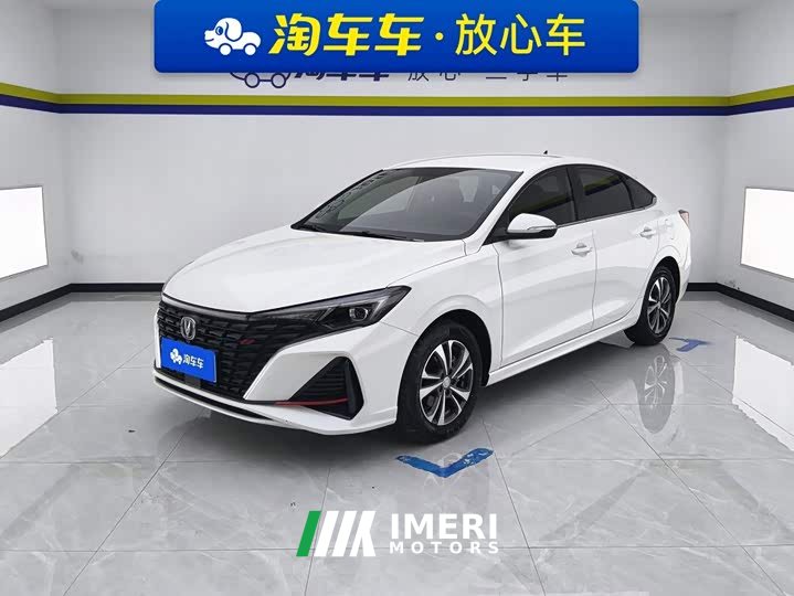 Changan Eado PLUS Blue Whale NE 1.4T GDI DCT Fashion Edition