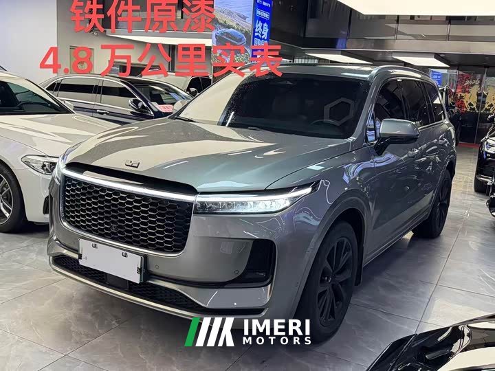 Li Auto ONE EREV6 Edition