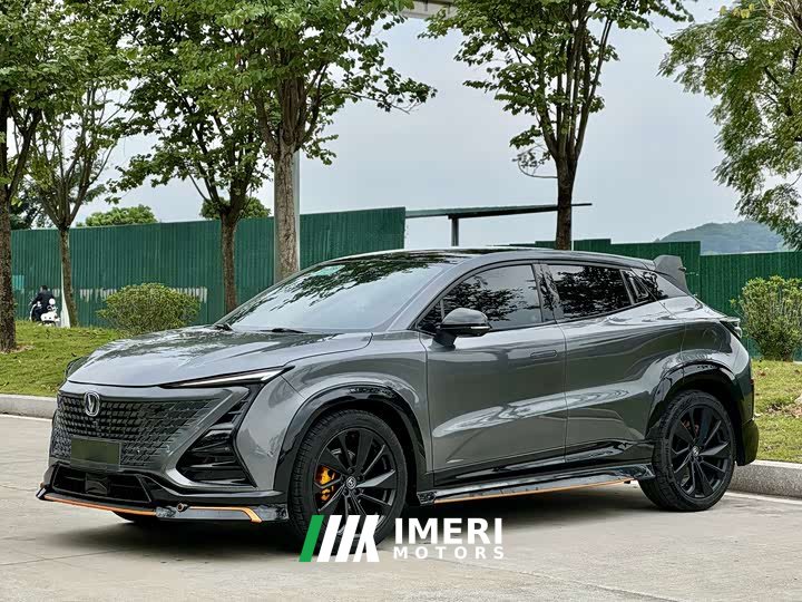 Changan UNI-T 1.5T Edition Flagship Version