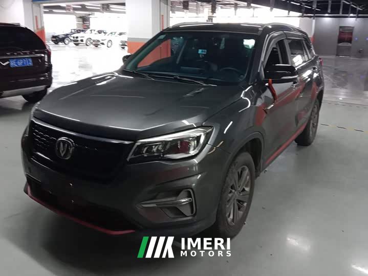 Changan CS75 Edition 280T DCTLuxury Version