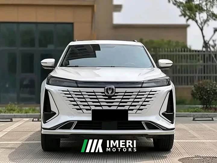 Changan CS75PLUS 1.5T Luxury Version