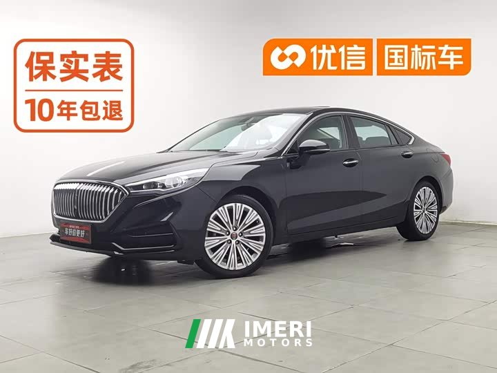 Hongqi H5 1.5T DCT Edition
