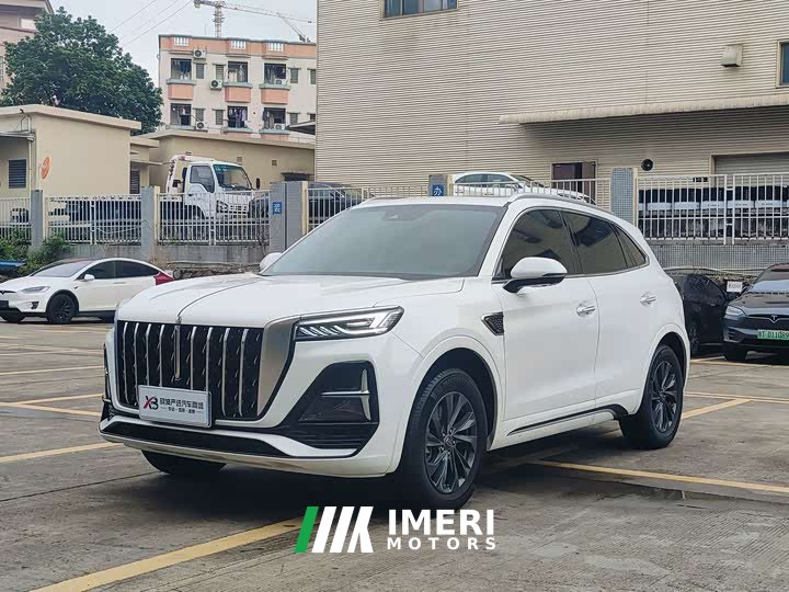Hongqi HS5 2.0T Pro Edition