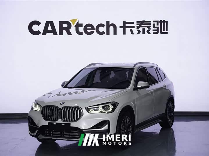 BMW X1 xDrive25Li Luxury Line