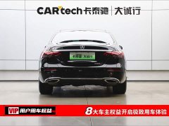 Mercedes-Benz E-Class New Energy Facelift E 350 e L Plug-in Hybrid Sedan - ფოტო 8