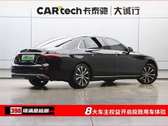 Mercedes-Benz E-Class New Energy Facelift E 350 e L Plug-in Hybrid Sedan - ფოტო 9