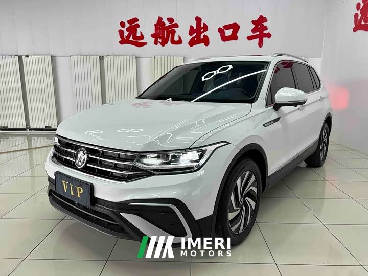 Volkswagen Tiguan L 2023 280TSI automatic two-wheel drive Chaochuang limited edition