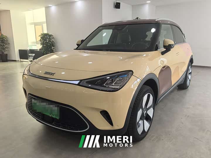 smart#1 Edition