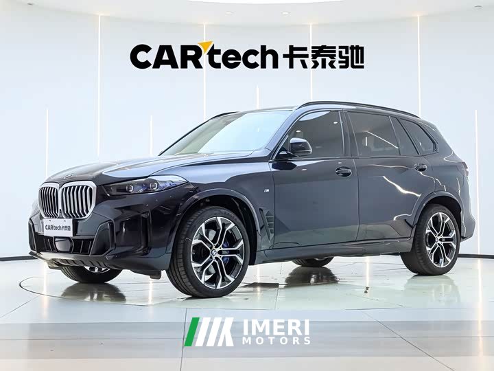 BMW X5 xDrive 40Li Deluxe VersionM