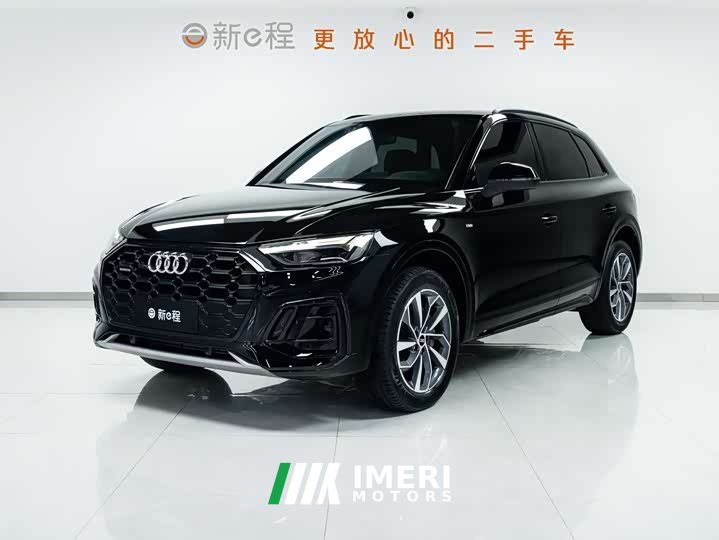 Audi Q5L 40 TFSI Luxury Dynamic