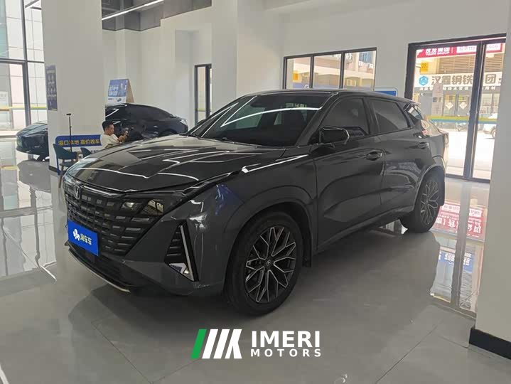 Changan UNI-Z 1.5T Luxury Version