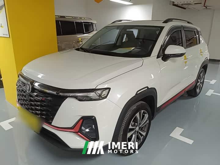 Changan CS35PLUS Edition 1.4T DCTLuxury Version