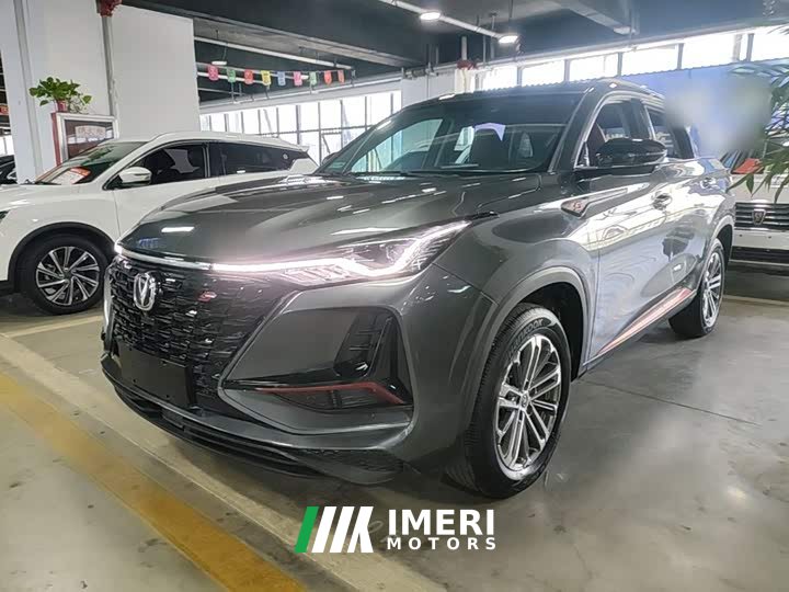 Changan CS75PLUS 1.5T Luxury Version